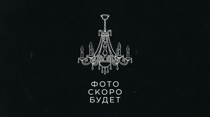 Заполнитель