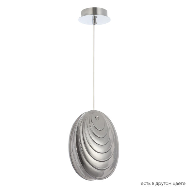 Светильник подвесной Crystal Lux MAR SP1 SMOKE - купить на сайте Люстры Торг 1452234 Светильник подвесной Crystal Lux MAR SP1 SMOKE