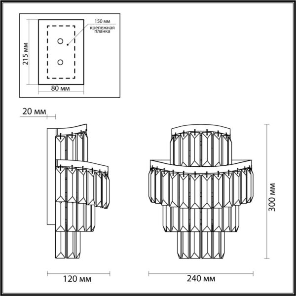 2f7d0bdf2aab9dc4df1c6c0f6300e3dc 5073/2W HALL ODL24 605 золото/прозрачный/металл/хрусталь Бра E14 2*40W WAYTA