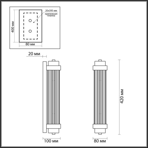 b1a829e0086e94355910a219afdc26be 4822/2W WALLI ODL21 467 золотой/прозрачный Настенный светильник E14 2*40W LORDI
