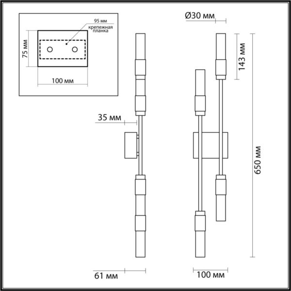 b4c6a646fff9c0ceb5d2b5891a233e41 5009/10WL L-VISION ODL24 529 матовый черный/ант.бронза/белый/металл/стекло Бра LED 10W 4000K 540лм CANDEL