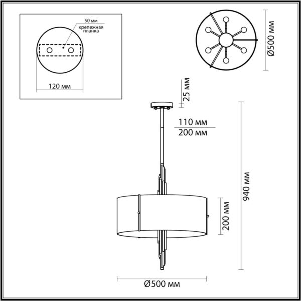 bf2c3c3db63903739b44216adda3e9d6 5415/6 MODERN ODL_EX23 151 бронзовый/белый матовый/металл/стекло Люстра E27 6*40W MARGARET