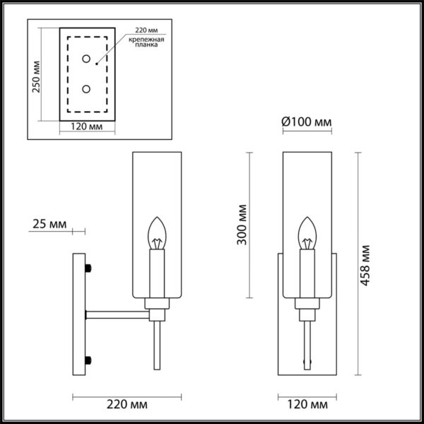 e2aef5305eb85c9f7d63accf15ae8fef 4689/1W MODERN ODL20 000 золотой/янтарный Бра E14 1*40W DIATRA