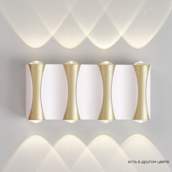 CLT_022W4_WH-GO_4000K Бра Crystal Lux CLT 022W4 WH-GO 4000K