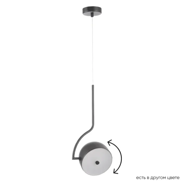 CORRECTO_SP9W_LED_BLACK Светильник подвесной Crystal Lux CORRECTO SP9W LED BLACK