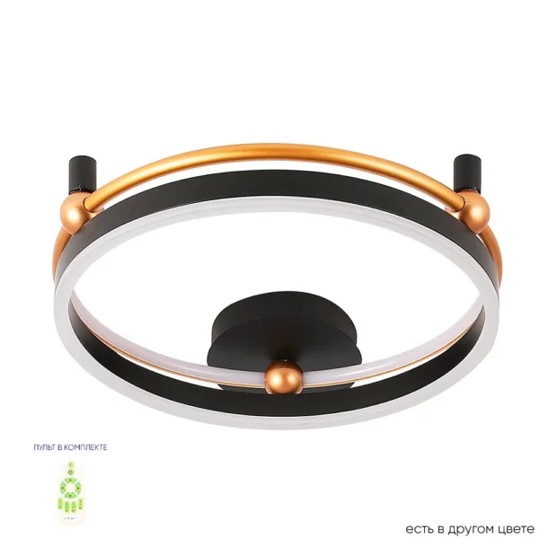 FERNANDO_PL48W_LED_BLACK_GOLD Светильник потолочный Crystal Lux FERNANDO PL48W LED BLACK/GOLD