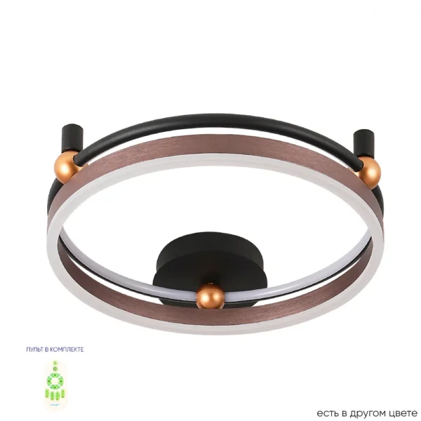 FERNANDO_PL48W_LED_COFFEE_BLACK Светильник потолочный Crystal Lux FERNANDO PL48W LED COFFEE/BLACK