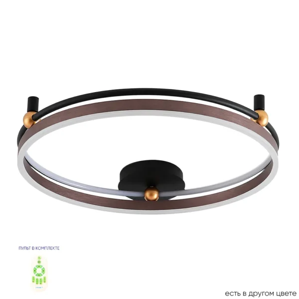 FERNANDO_PL72W_LED_COFFEE_BLACK Светильник потолочный Crystal Lux FERNANDO PL72W LED COFFEE/BLACK