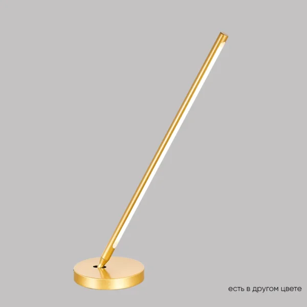 LARGO_LG9W_GOLD Настольная лампа Crystal Lux LARGO LG9W GOLD