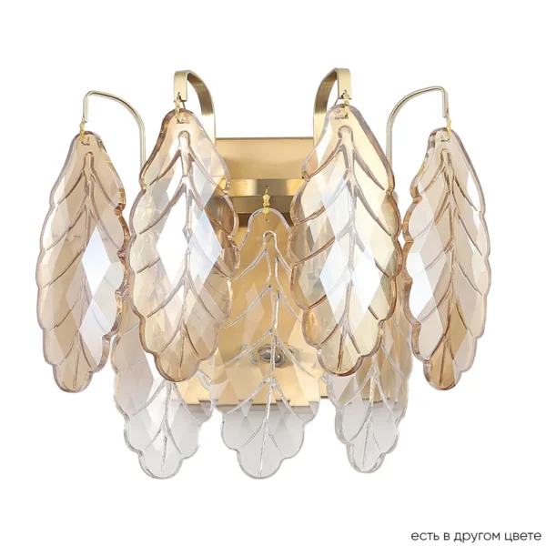 TREVI_AP2_BRASS Бра Crystal Lux TREVI AP2 BRASS