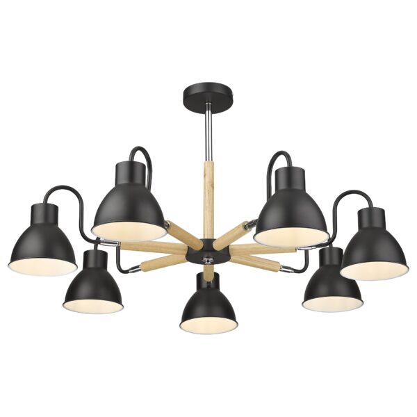 ixfavnippt3anhep32q24qy96kd48wrg 230-023-07 VELANTE Современный стиль светильник потолочный, E27, 7x40W