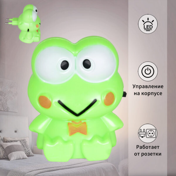 1430103_1 01010-0.2-01 светильник настенный