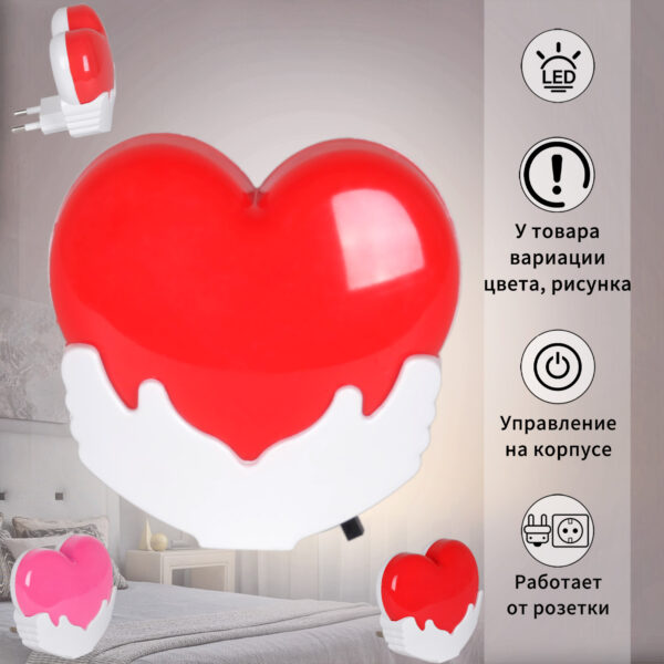 1430112_1 03636-0.2-01 светильник настенный
