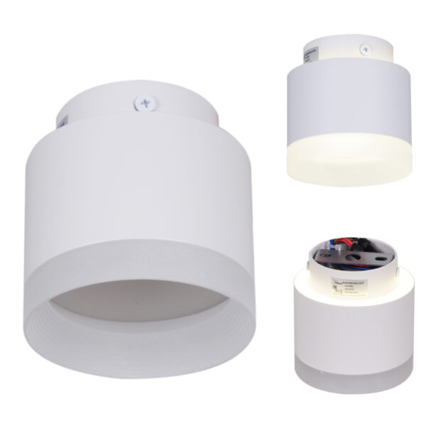 1430378_1 53004-9.5-001IL GX53+LED3W WT светильник точ.