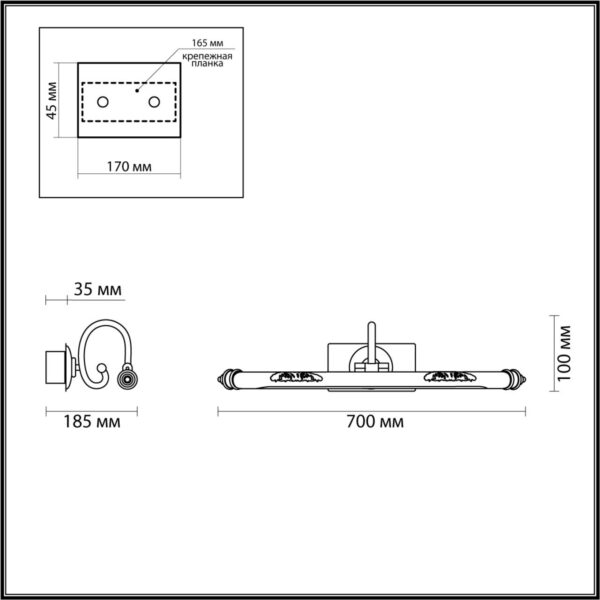 89b80061cecdde0f23779bcc07eee3f1 4916/12WL WALLI ODL22 489 бронзовый/металл/акрил Подсветка для картин с выкл. LED 12W 4000К 700Лм DEGA