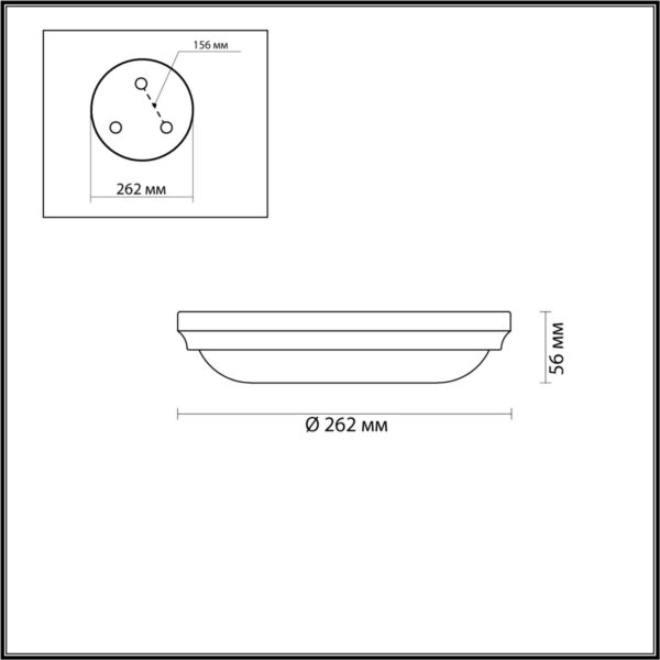 e51c02f24ce163f15076d014980beed0 4956/2 WALLI ODL22 465 античн.бронза/металл/белый/стекло Настенно-потолочн.светильн. E14 2*40W PELOW