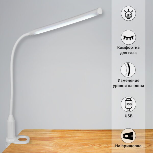 00821-0.7-01 WT светильник настольный 00821-0.7-01 WT светильник настольный