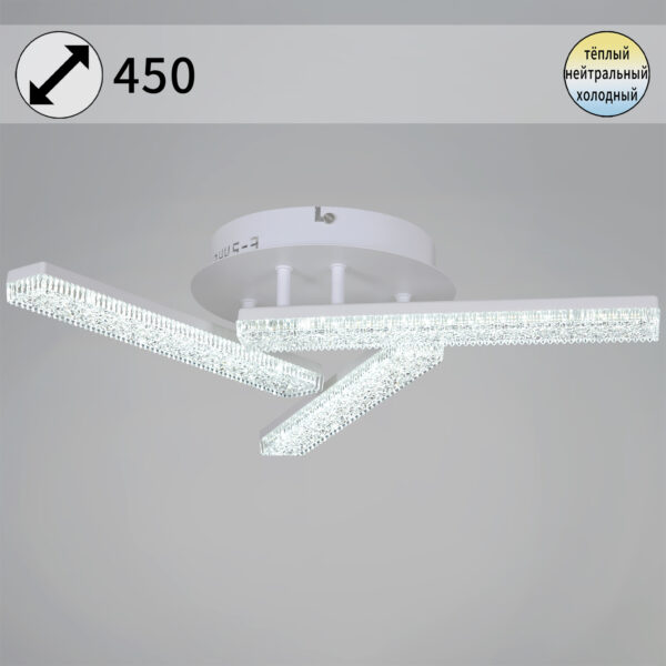 03445-3.3-03C WH светильник потолочный 03445-3.3-03C WH светильник потолочный