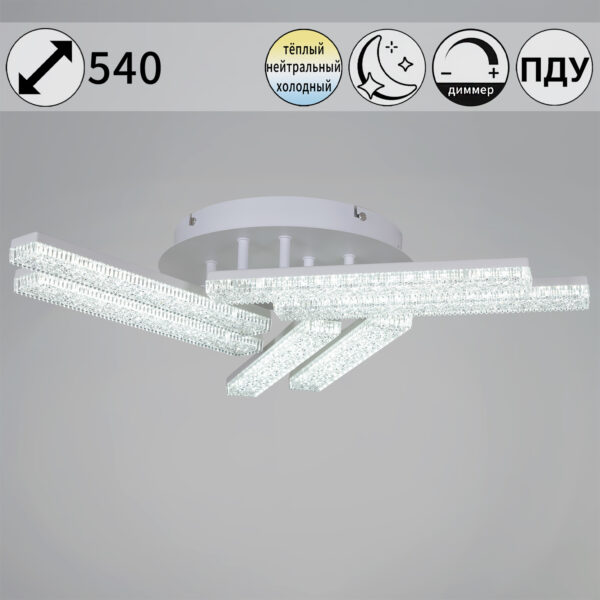 03446-3.3-06C WH светильник потолочный 03446-3.3-06C WH светильник потолочный