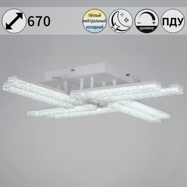 03446-3.3-08C WH светильник потолочный 03446-3.3-08C WH светильник потолочный