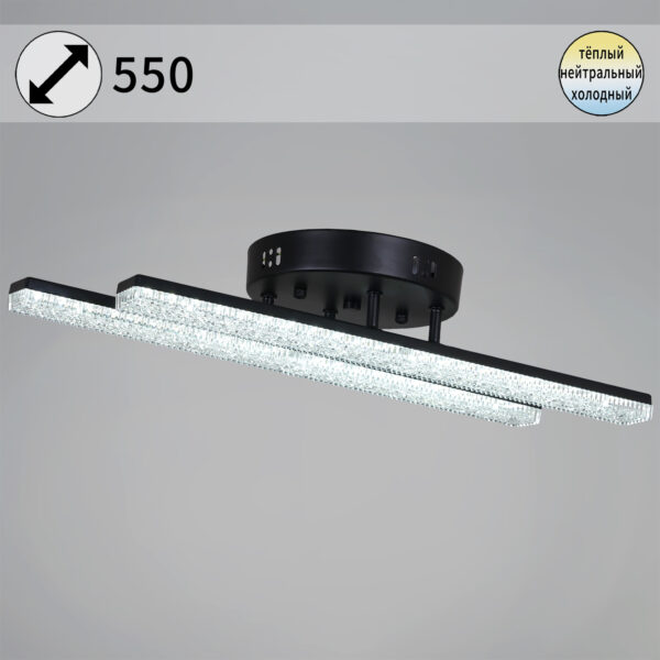 03749-3.3-02C BK светильник потолочный 03749-3.3-02C BK светильник потолочный