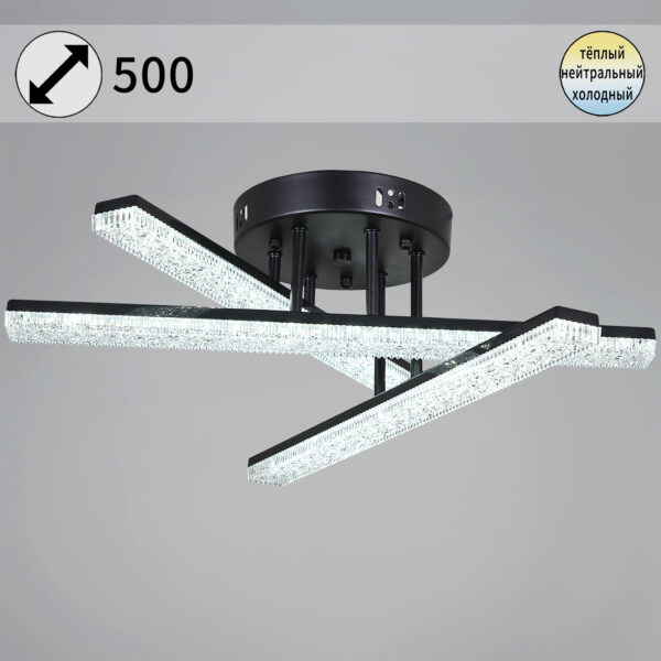 03749-3.3-03C BK светильник потолочный 03749-3.3-03C BK светильник потолочный