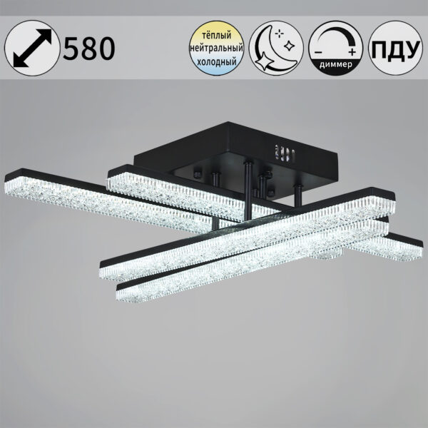 03749-3.3-04C BK светильник потолочный 03749-3.3-04C BK светильник потолочный