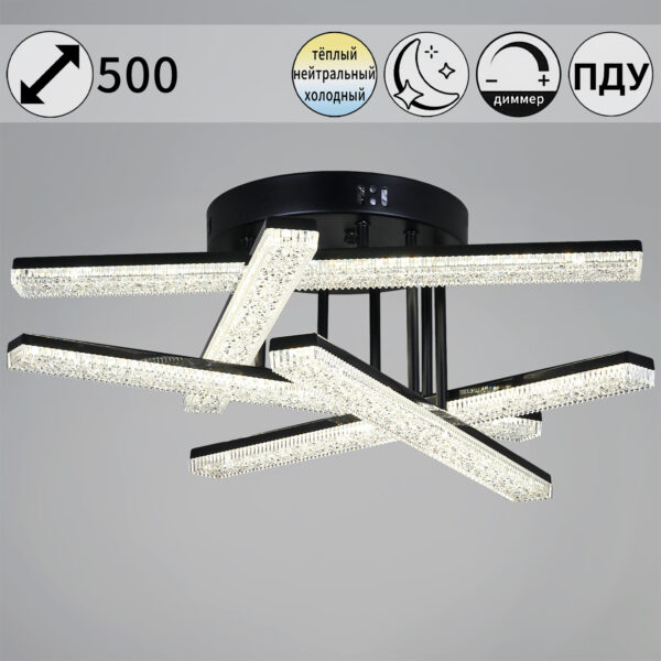 03749-3.3-05C BK светильник потолочный 03749-3.3-05C BK светильник потолочный