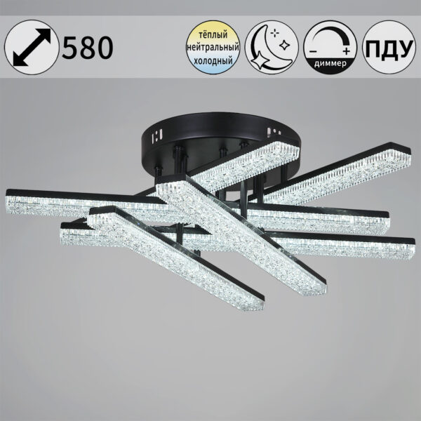 03749-3.3-06C BK светильник потолочный 03749-3.3-06C BK светильник потолочный