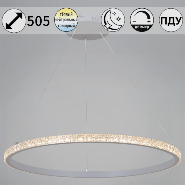 06315-3.9-01 WH светильник потолочный 06315-3.9-01 WH светильник потолочный