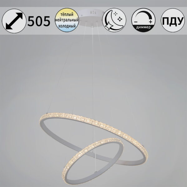 06315-3.9-02 WH светильник потолочный 06315-3.9-02 WH светильник потолочный