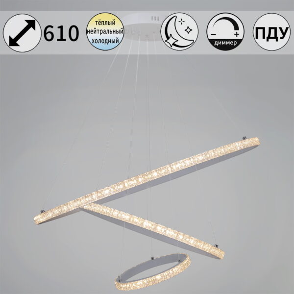 06315-3.9-03 WH светильник потолочный 06315-3.9-03 WH светильник потолочный