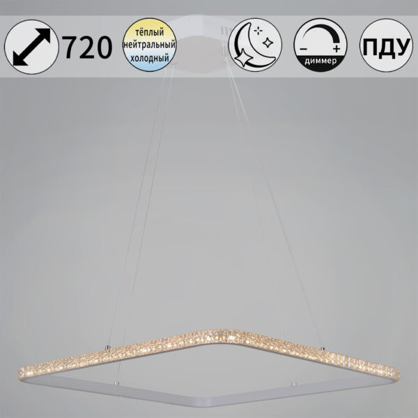 06316-3.9-01 WH светильник потолочный 06316-3.9-01 WH светильник потолочный