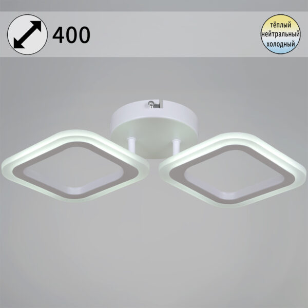05104-0.3-02 WH светильник потолочный 05104-0.3-02 WH светильник потолочный