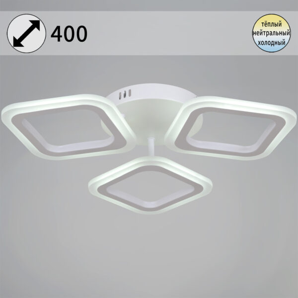 05104-0.3-03 WH светильник потолочный 05104-0.3-03 WH светильник потолочный