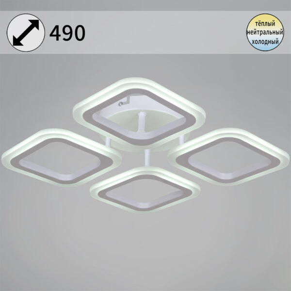 05104-0.3-04 WH светильник потолочный 05104-0.3-04 WH светильник потолочный