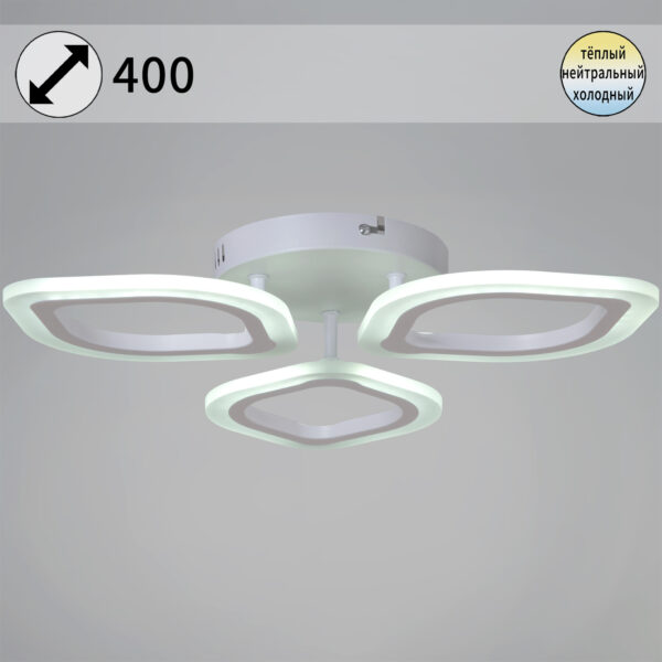 02301-0.3-03 WH светильник потолочный 02301-0.3-03 WH светильник потолочный