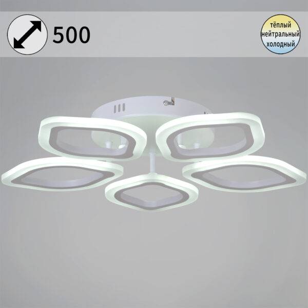 02301-0.3-05 WH светильник потолочный 02301-0.3-05 WH светильник потолочный