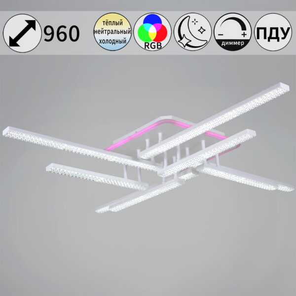 77138-0.3-4+4 светильник потолочный 77138-0.3-4+4 светильник потолочный
