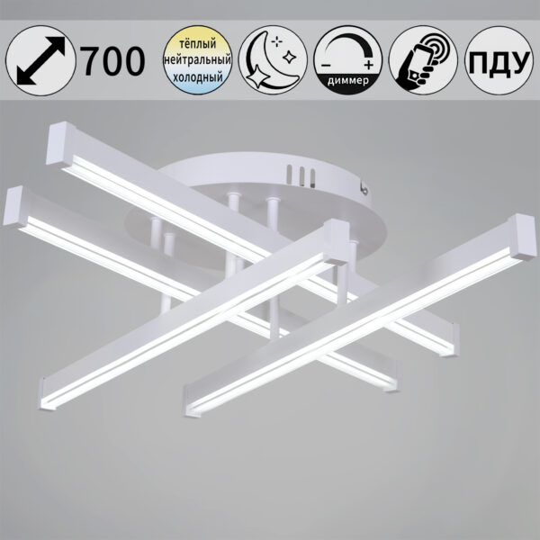 01030-0.3-04 WT светильник потолочный 01030-0.3-04 WT светильник потолочный