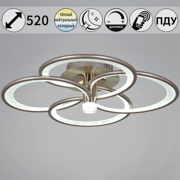 09246-0.3-4S Champaign silver светильник потолочный 09246-0.3-4S Champaign silver светильник потолочный