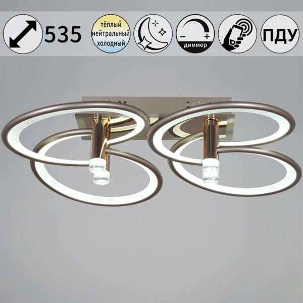 09253-0.3-4S Champaign silver светильник потолочный 09253-0.3-4S Champaign silver светильник потолочный