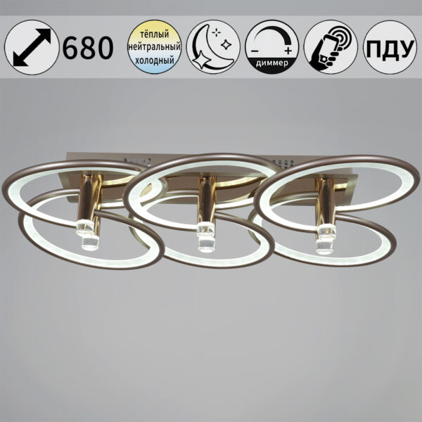 09253-0.3-6S Champaign silver светильник потолочный 09253-0.3-6S Champaign silver светильник потолочный