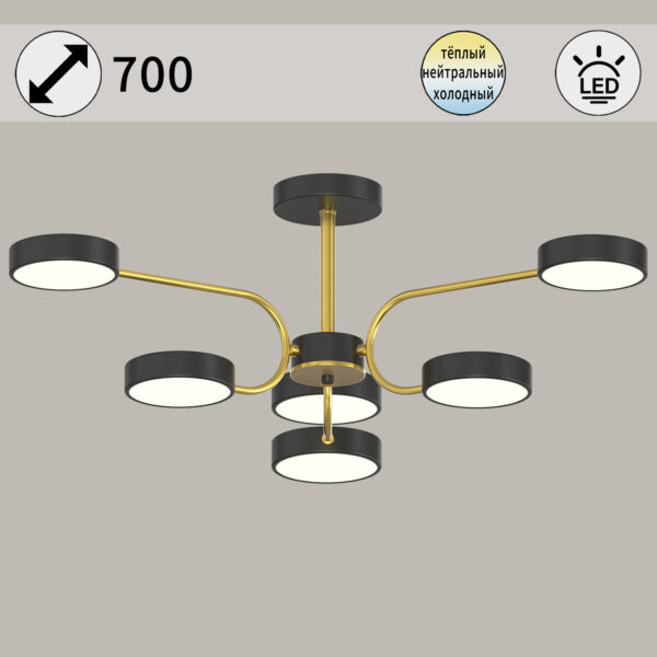 03325-0.3-06 BK+COPPER светильник потолочный 03325-0.3-06 BK+COPPER светильник потолочный