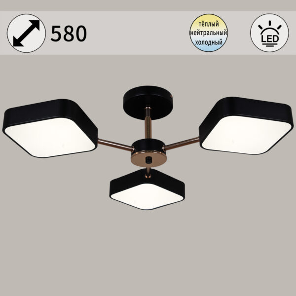 03360-0.3-03 BK+FGD светильник потолочный 03360-0.3-03 BK+FGD светильник потолочный