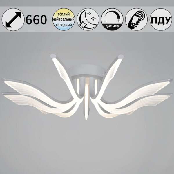 35390-0.3-09S white светильник потолочный 35390-0.3-09S white светильник потолочный