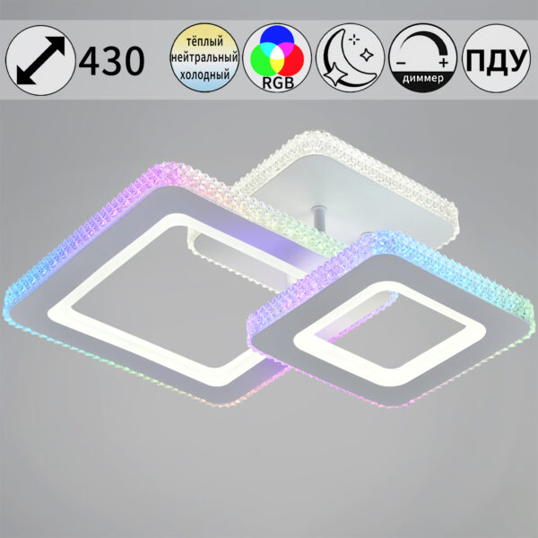 33062-0.3-1+1A светильник потолочный 33062-0.3-1+1A светильник потолочный