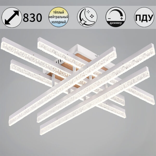 90295-0.3-06 светильник потолочный 90295-0.3-06 светильник потолочный