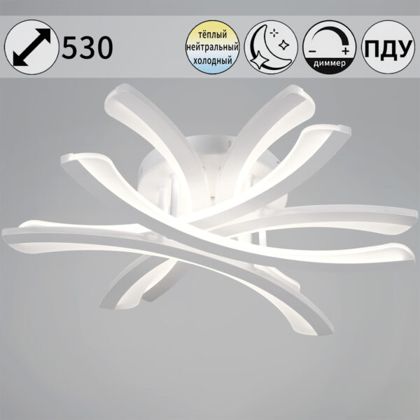 94090-0.3-06A WH светильник потолочный 94090-0.3-06A WH светильник потолочный