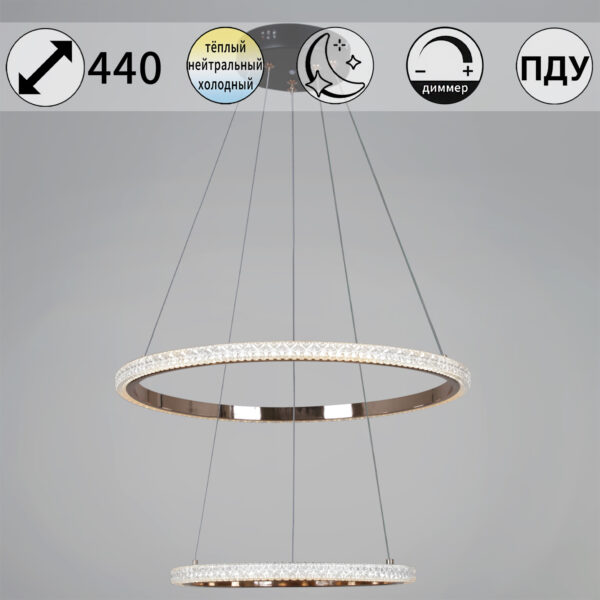 87090-0.4-02 BK+FG светильник потолочный 87090-0.4-02 BK+FG светильник потолочный